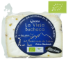 Queso SEMICURADO ALHOLVAS MITAD 350g aprox. Vieja Buchaca Ecológico