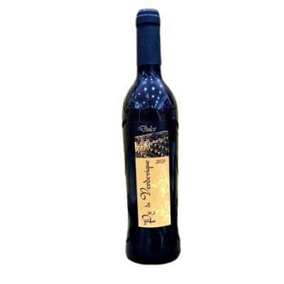 Sweet Wine 50cl García de Verdevique 50cl Ecológico