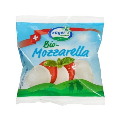 Organic BALL Mozzarella 100g